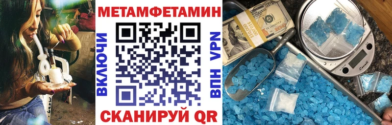 АМФЕТАМИН 98%  хочу   Баксан 