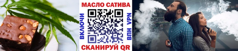 Canna-Cookies марихуана  Баксан 