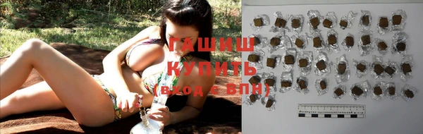 синтетический гашиш Ростов