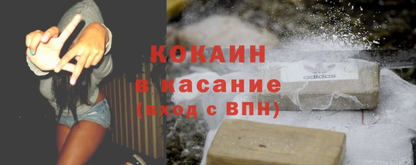 мескалин Аркадак