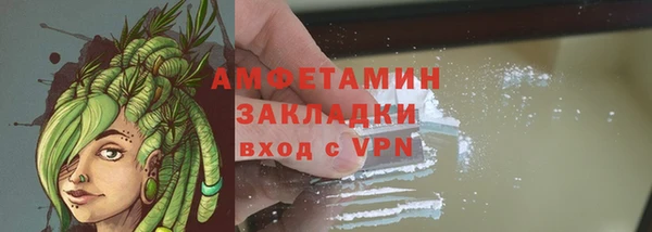 синтетический гашиш Ростов