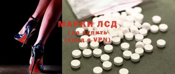 ALPHA PVP Рославль