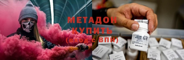 мескалин Аркадак