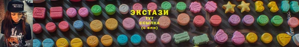 мескалин Аркадак