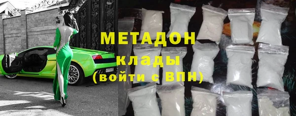 Альфа ПВП Арсеньев